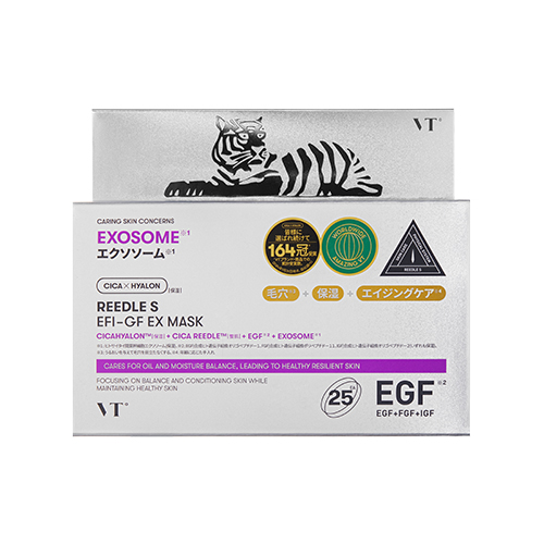 ブイティー（VT） リードルS EFI－GF EXマスク 25枚入り｜【ハンズ