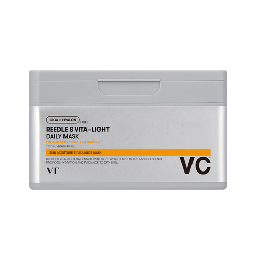 ブイティー（VT） リードルS ビタライト デイリーマスク 30枚入り