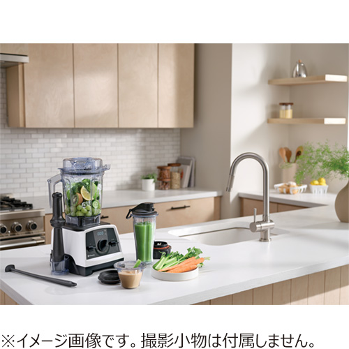 バイタミックス（Vitamix） V1200i ホワイト｜【ハンズネットストア】