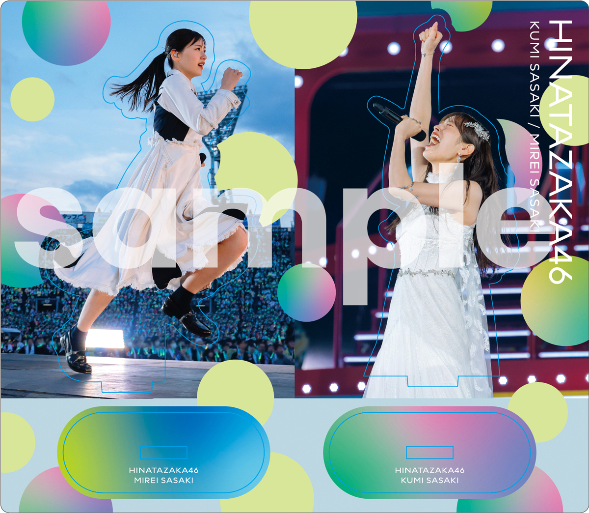 6回目のひな誕祭 映像商品 発売記念特設サイト