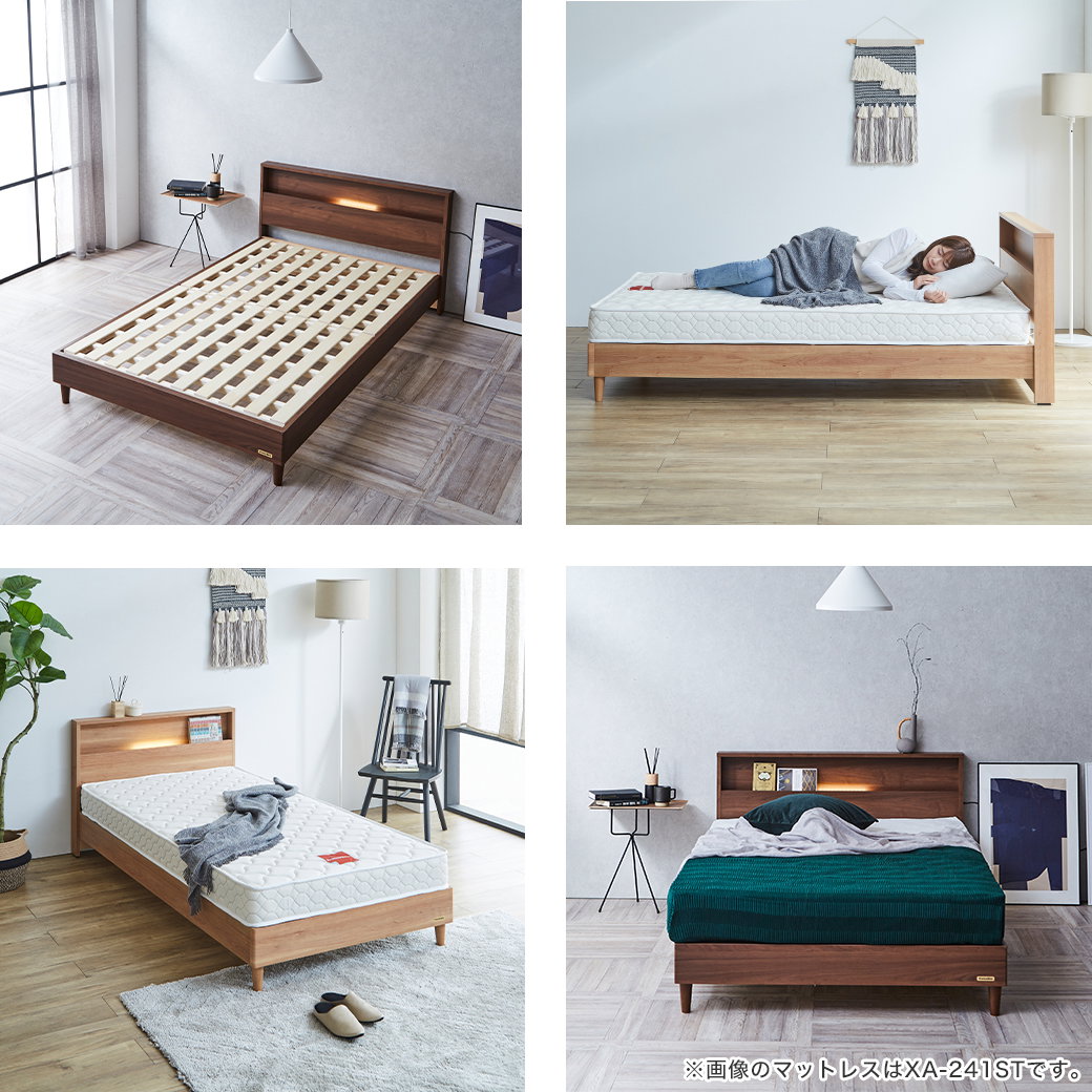 すのこベッド ベッド フランスベッド コンセント 棚付き LED照明