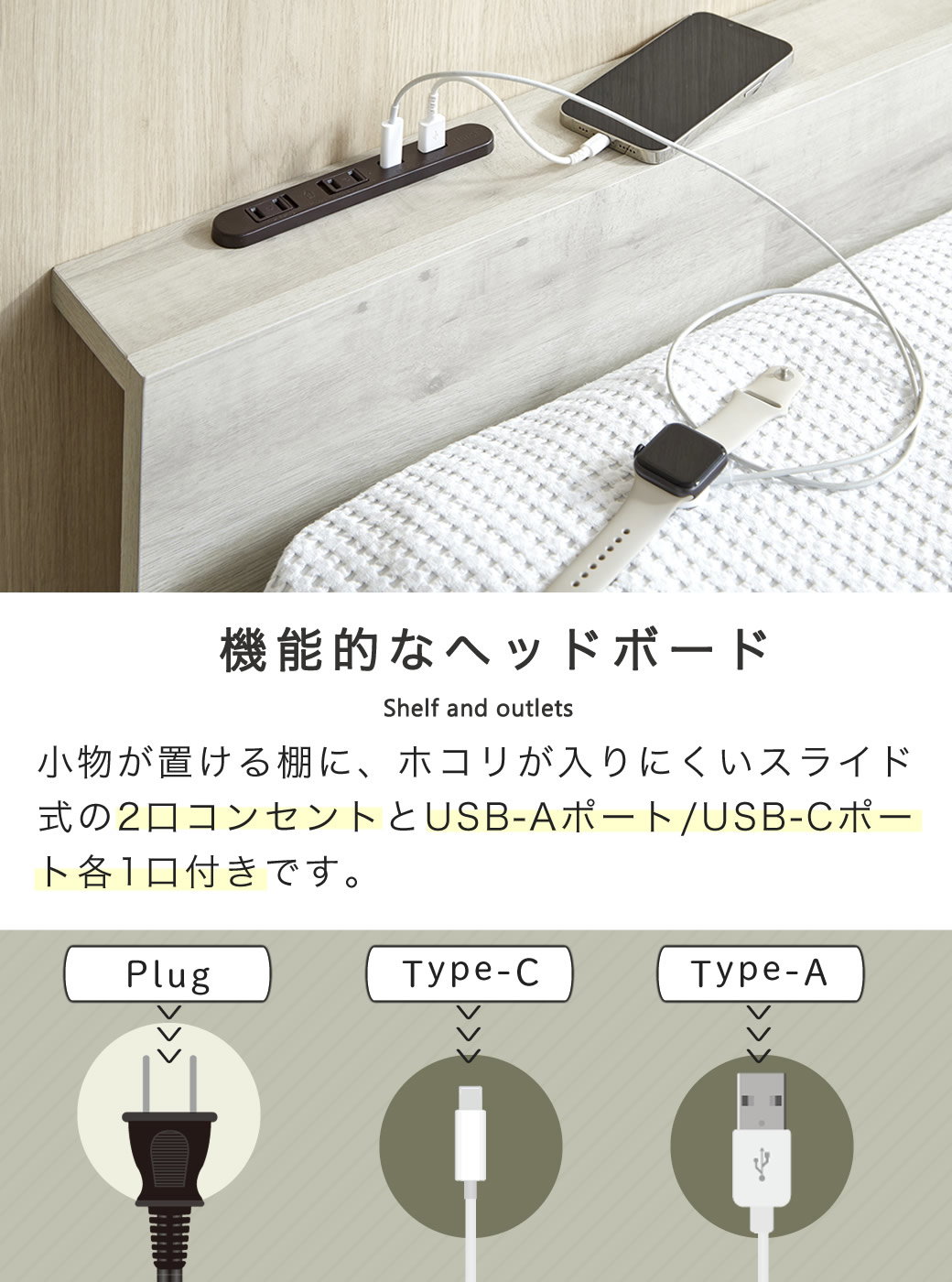 ストレージトップベッド 収納付きベッド ダブル フレーム単品 引き出し