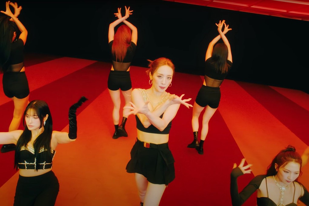 K-pop girl group Kara back in the limelight with release of Move