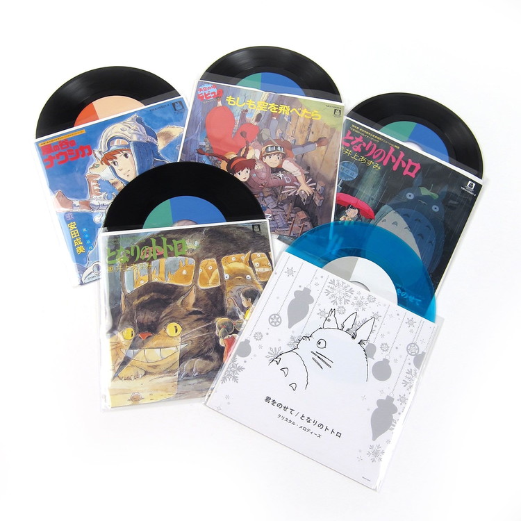 Studio Ghibli – Studio Ghibli 7inch Box (4 x Vinyl, 7 inch