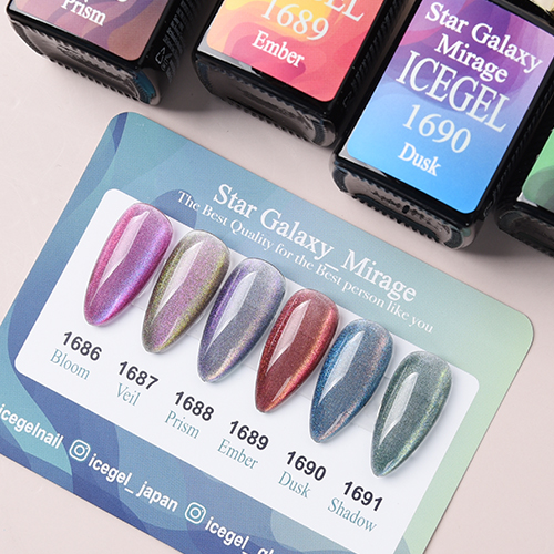 Star Galaxy-Mirage [1686-1691] : ICEGEL