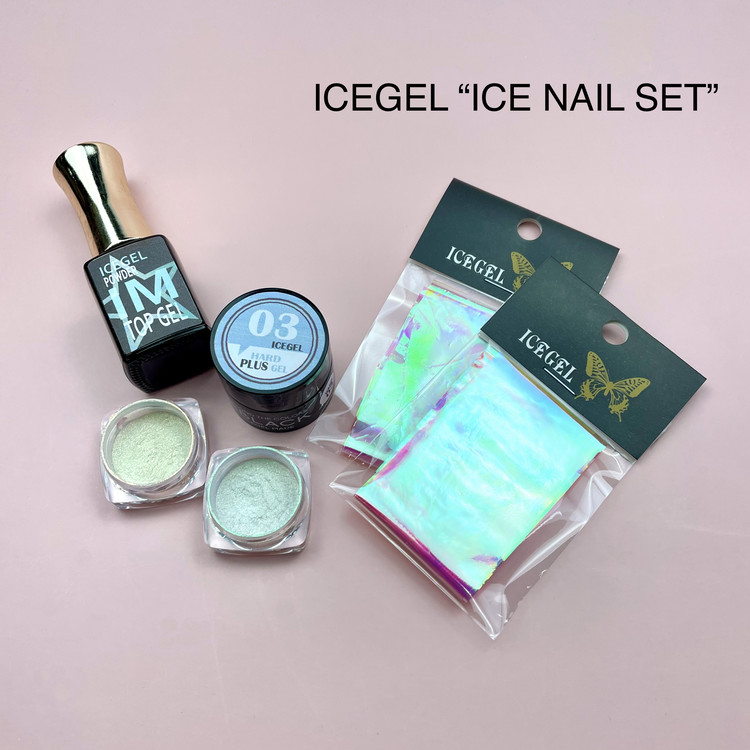 アイスジェル 「アイス ネイル セット」 : ICEGEL JAPAN