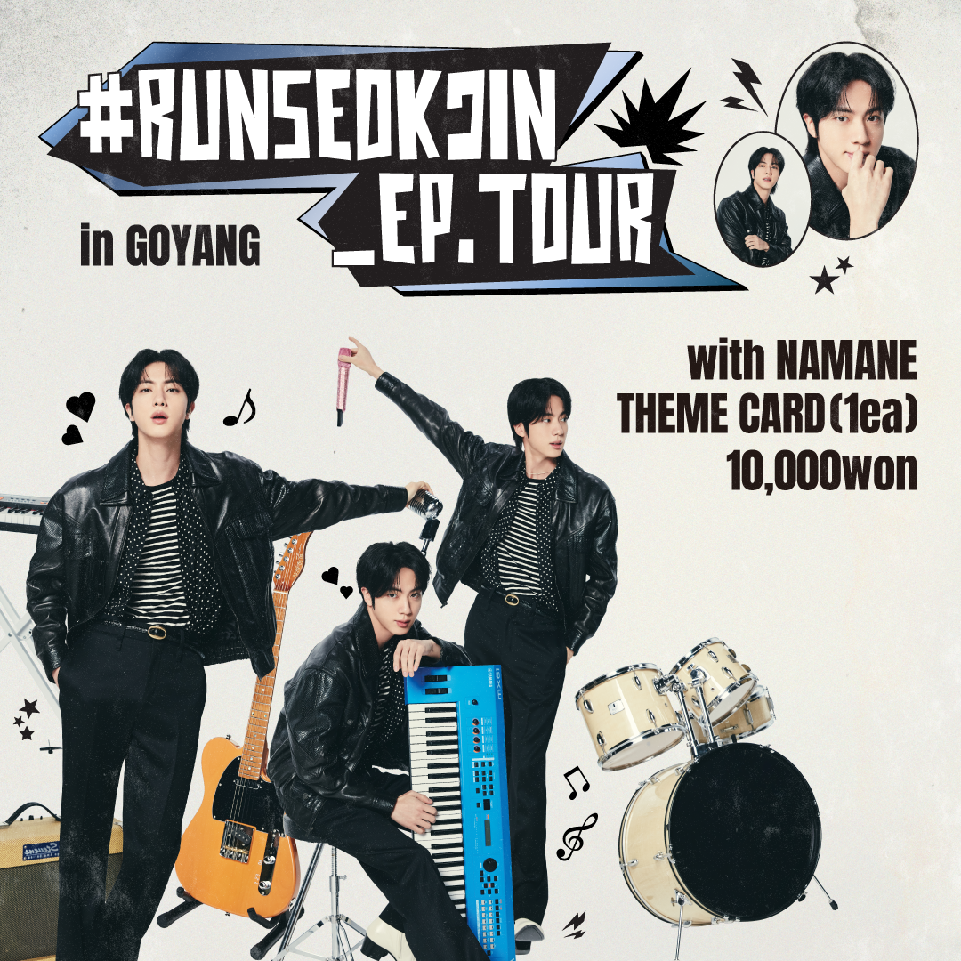 06.20-07.02]「#RUNSEOKJIN_EP.TOUR in GOYANG」スペシャルテーマ