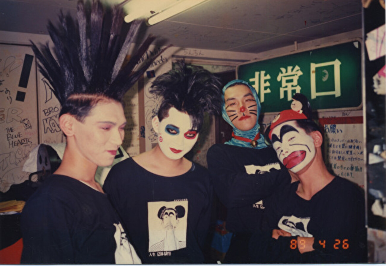 B! 音楽] 人生 (ZIN-SÄY!) “電気グルーヴ”の原点、驚異のダンスバンド