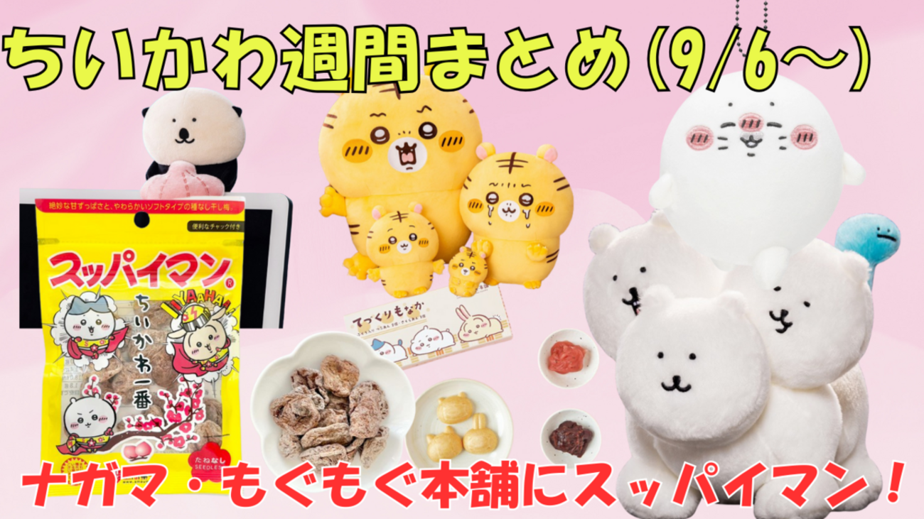 backend=imagemagick;version=1;