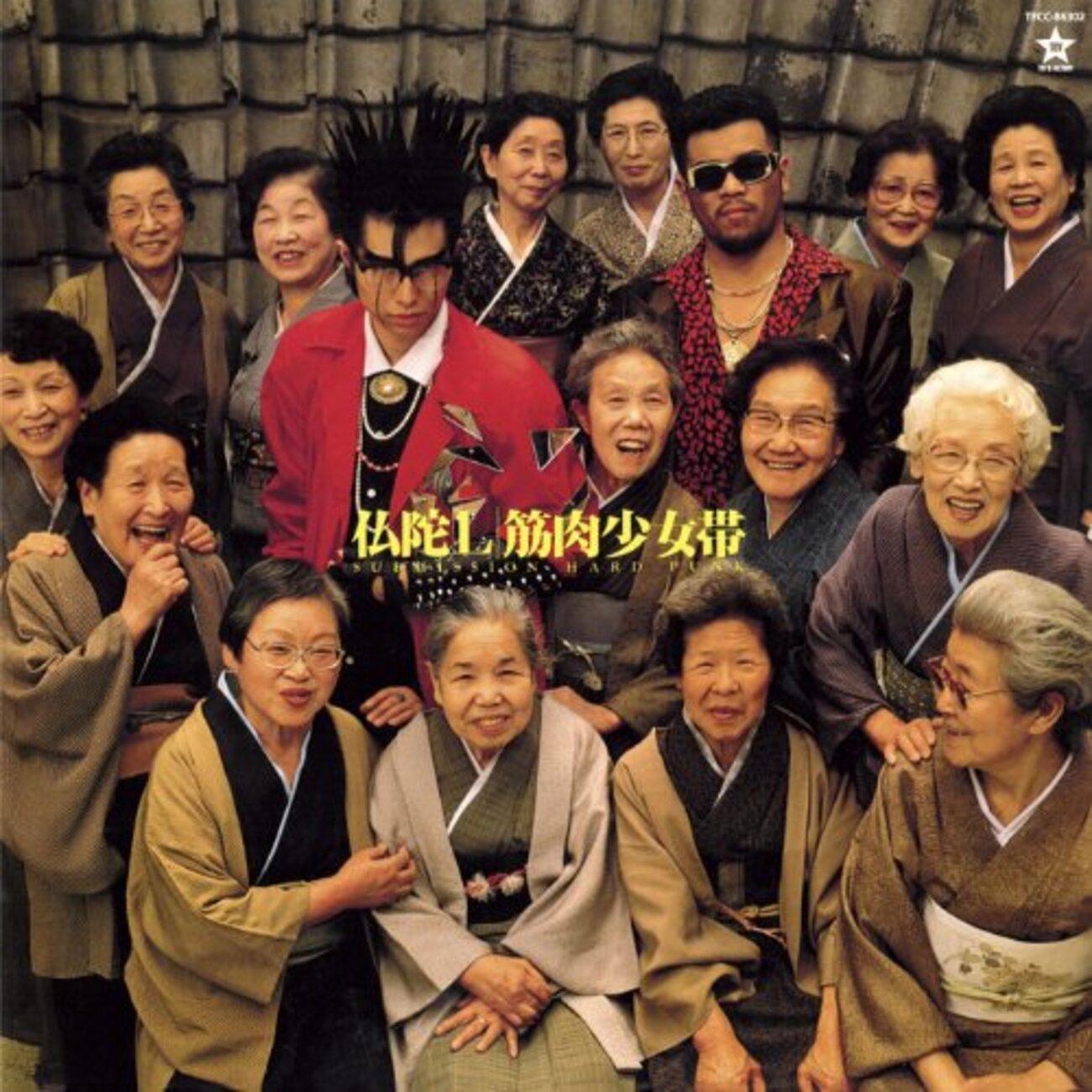 backend=imagemagick;version=1;