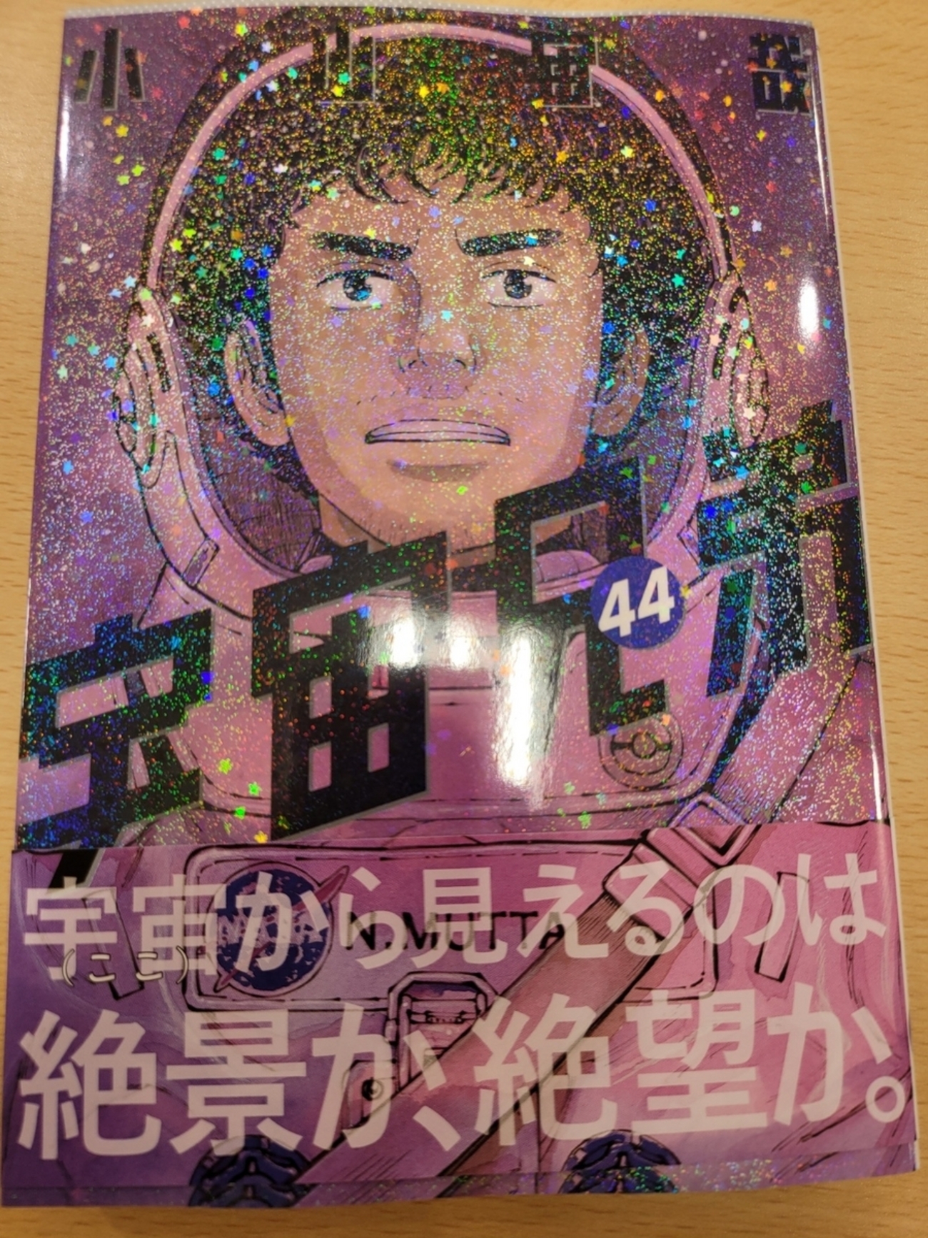 backend=imagemagick;version=1;