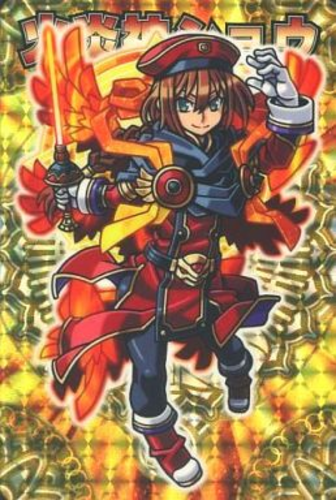 神羅万象チョコの天地神明の章 第3弾 プレミアカードランキング