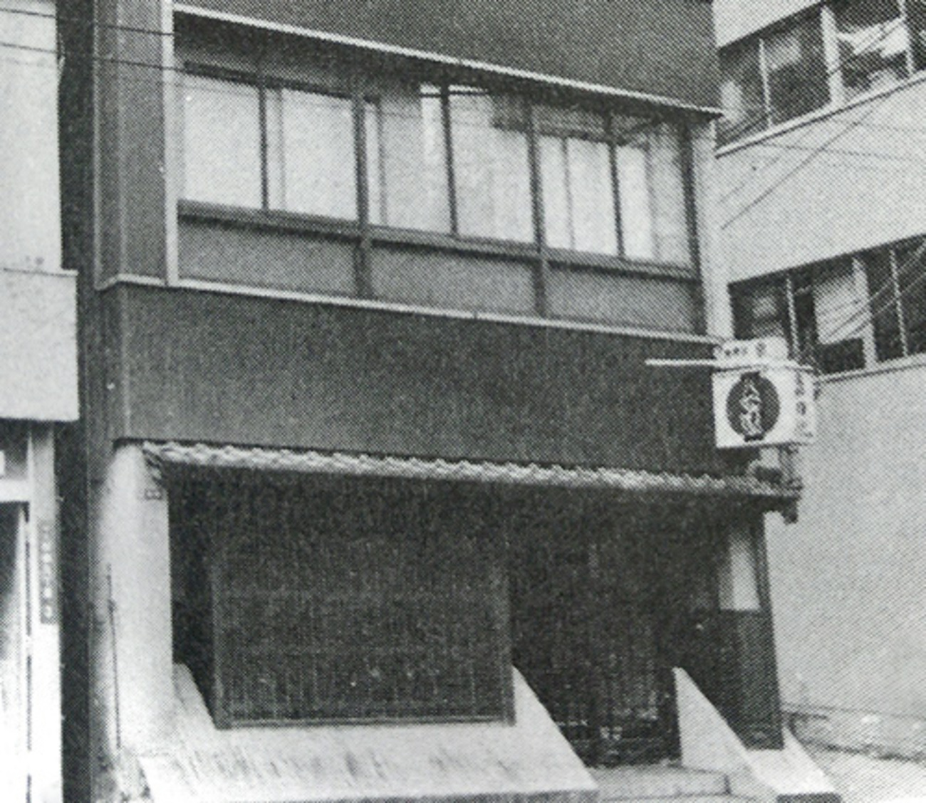 backend=imagemagick;version=1;