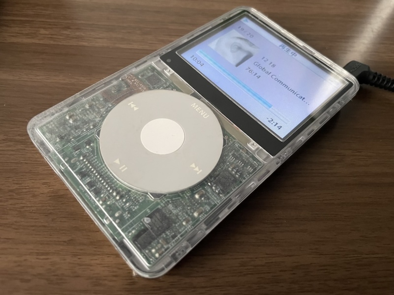 iPod 5th classic video ssd化 改造 - ながされてたThailan島