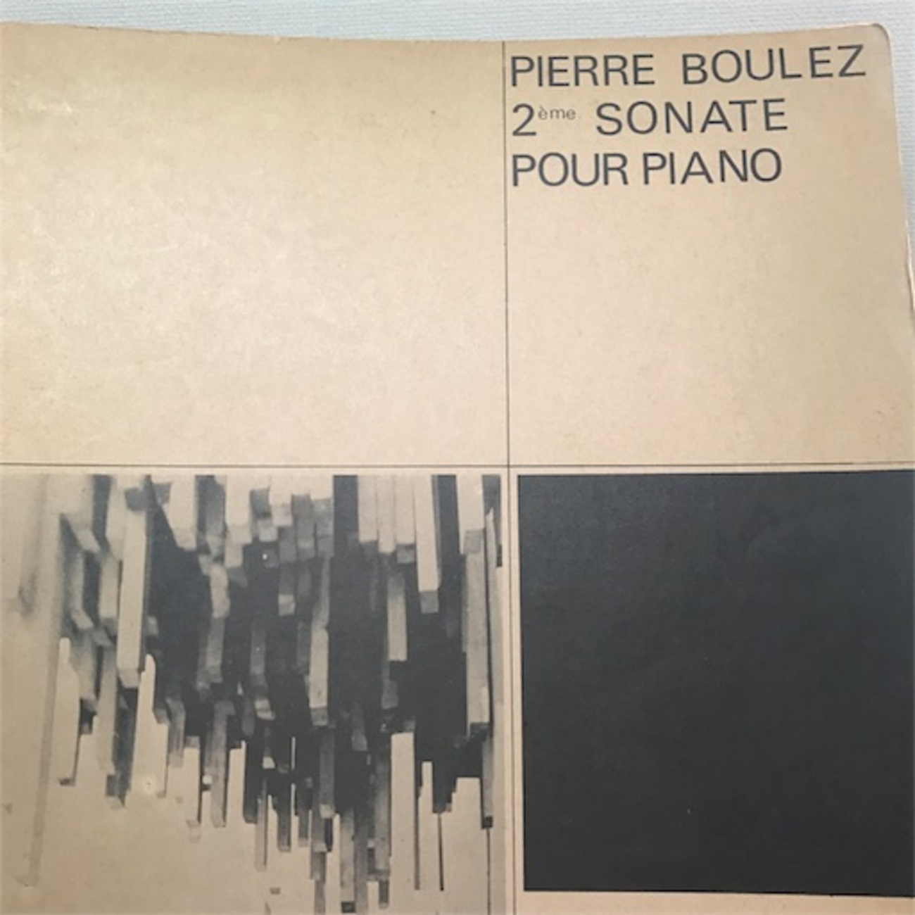 ブーレーズ：ピアノソナタ第2番 - コンサルタント=ピアニスト=ランナー