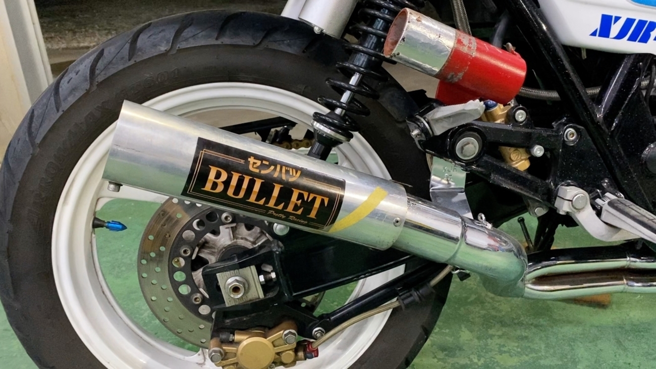 backend=imagemagick;version=1;