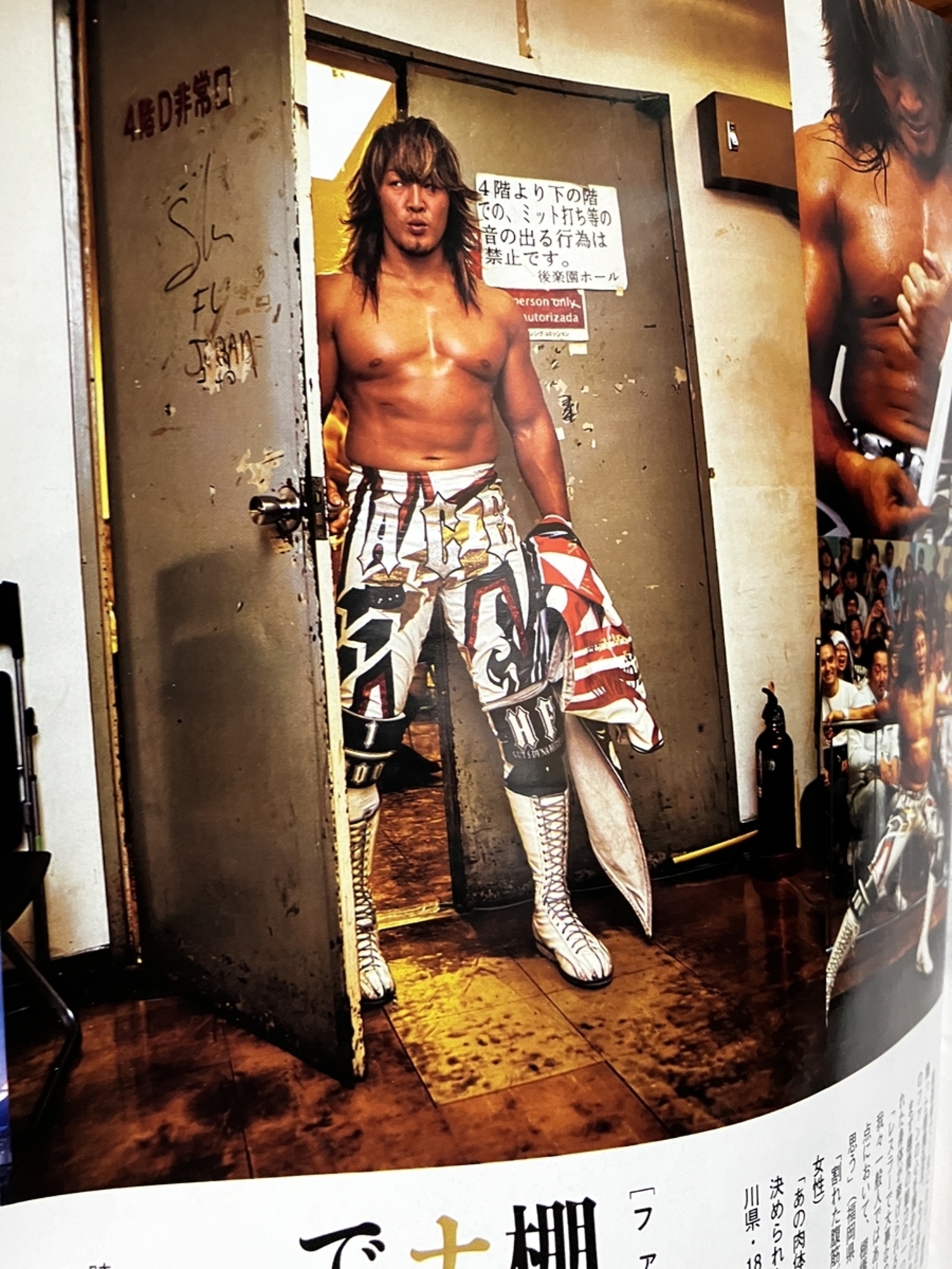 backend=imagemagick;version=1;