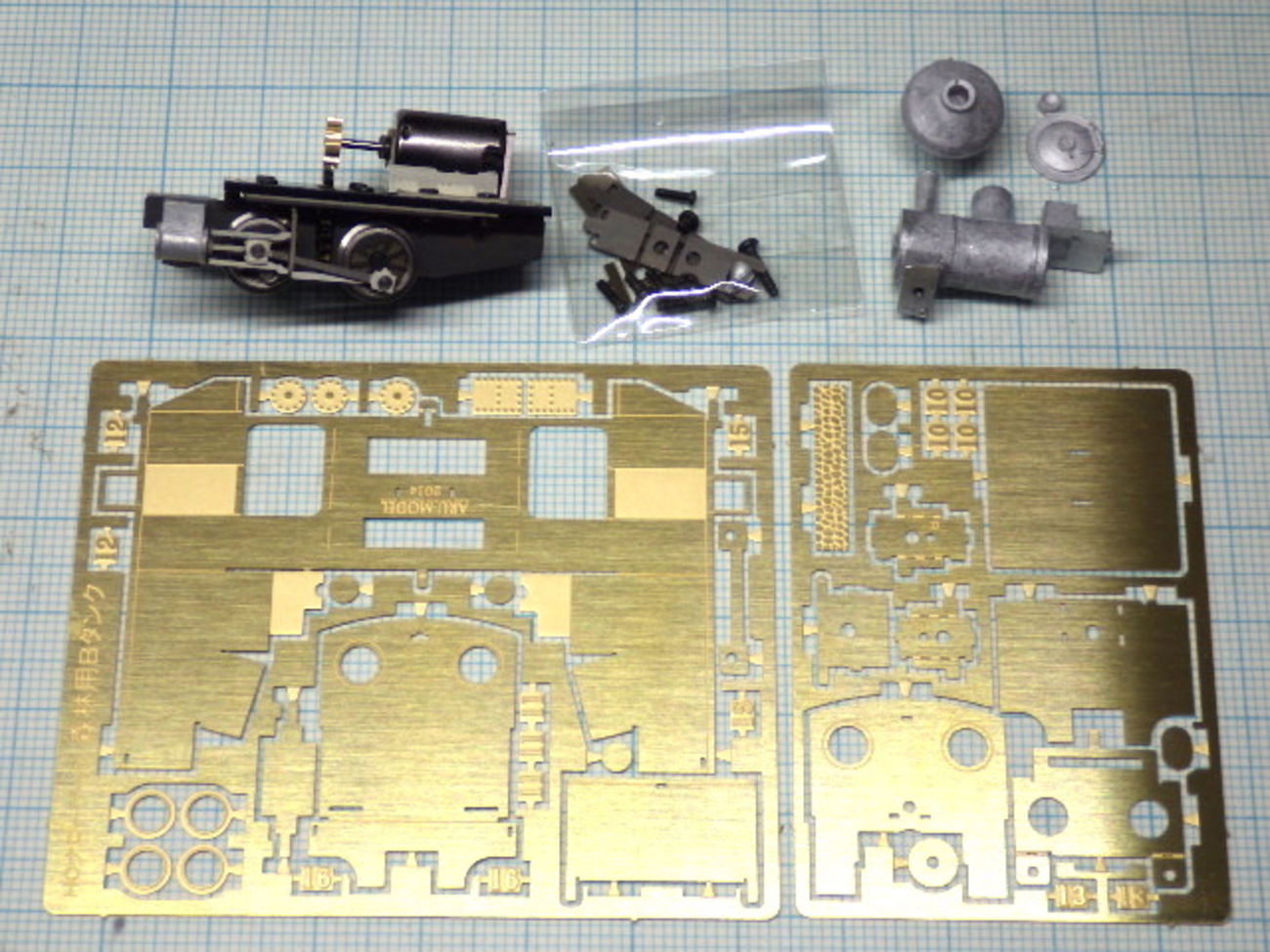 backend=imagemagick;version=1;