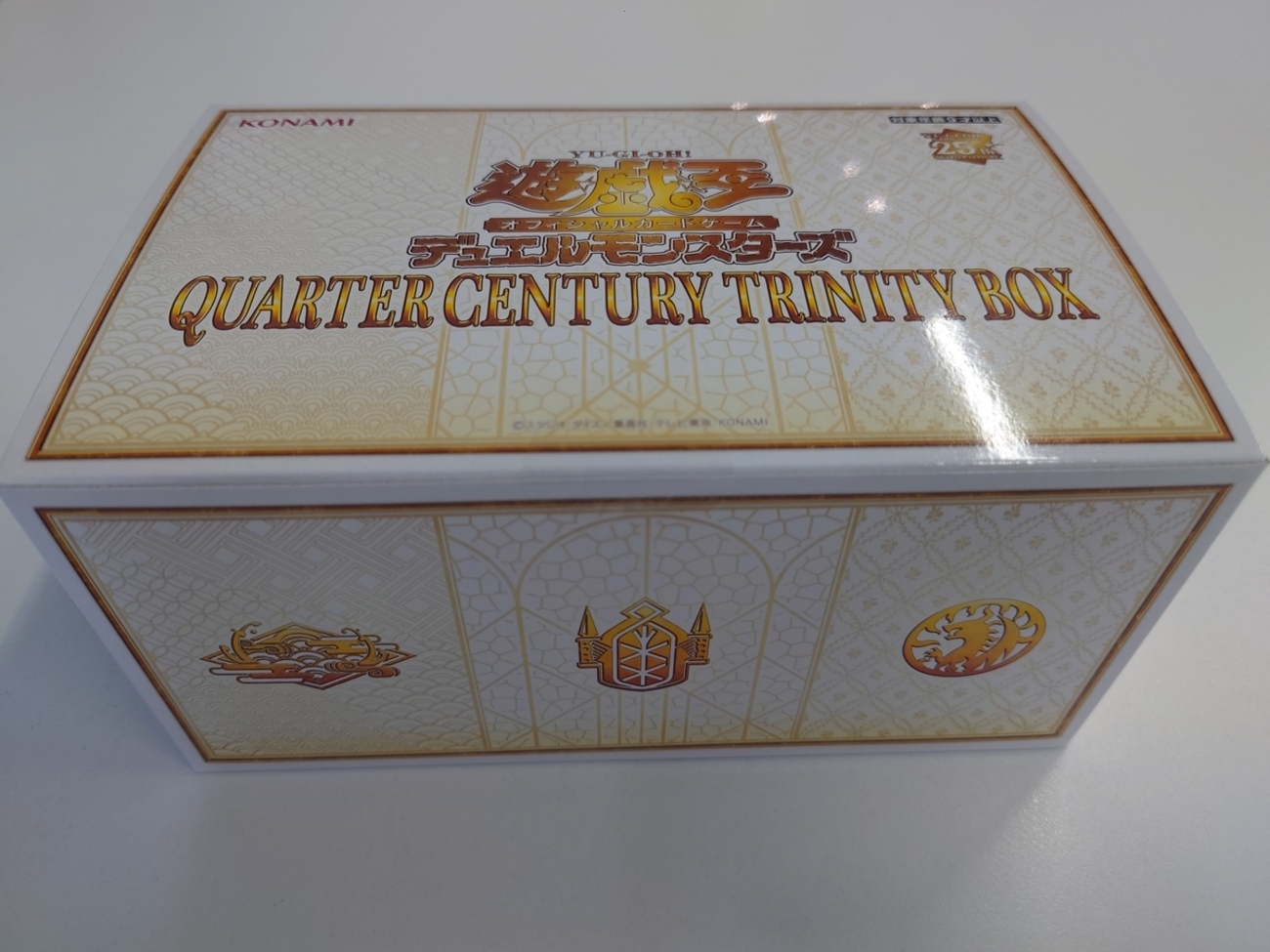 開封結果】QUARTER CENTURY TRINITY BOX【1箱】 - ジェネクスと歩む