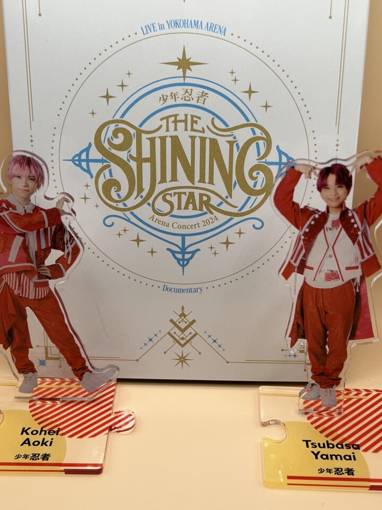 議題：少年忍者 Arena Concert 2024 The Shining Starの感想② - Can