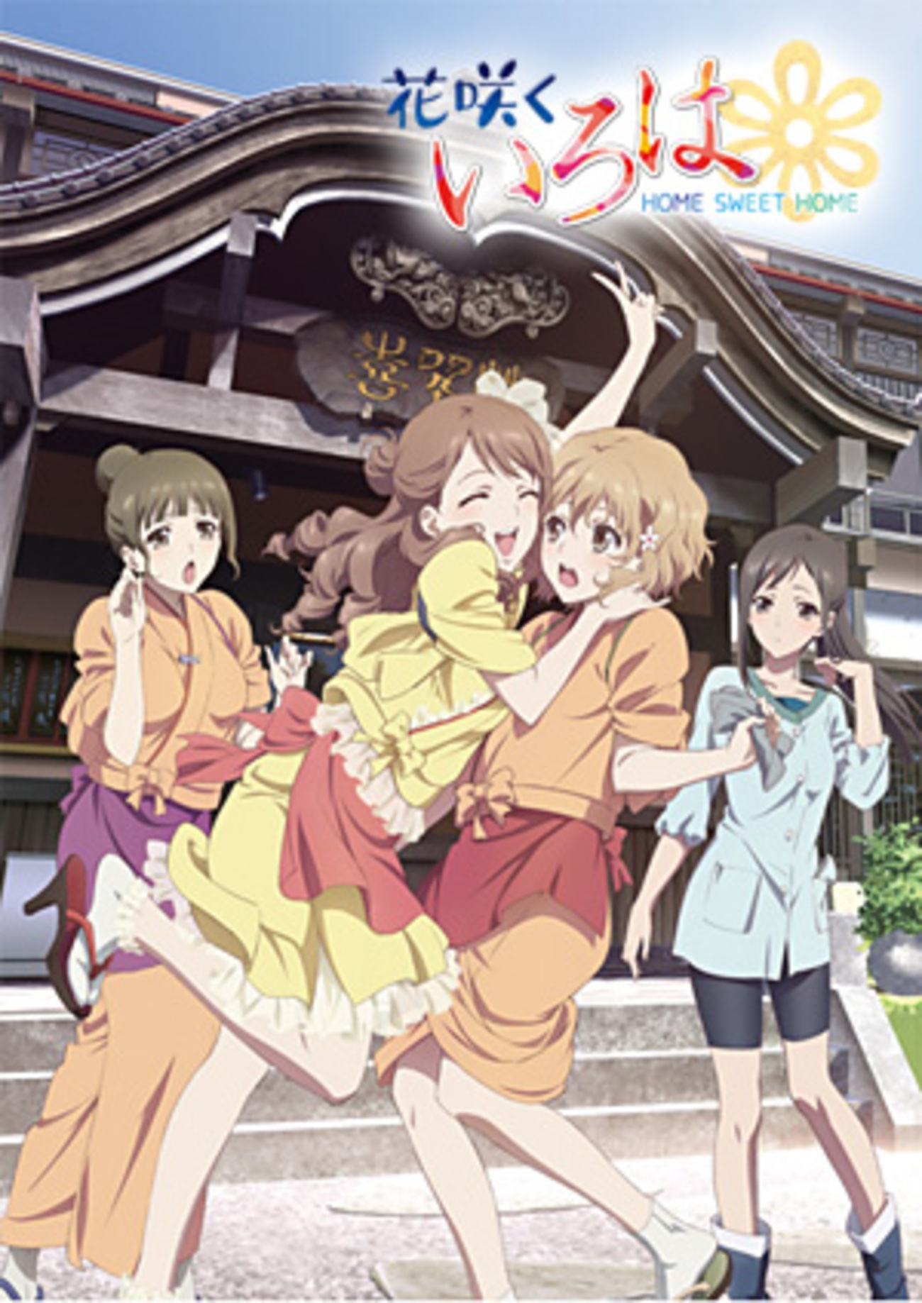 backend=imagemagick;version=1;