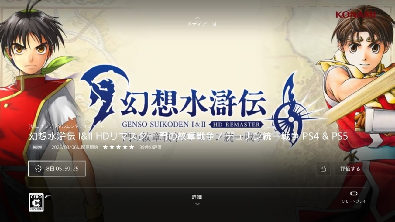 backend=imagemagick;version=1;