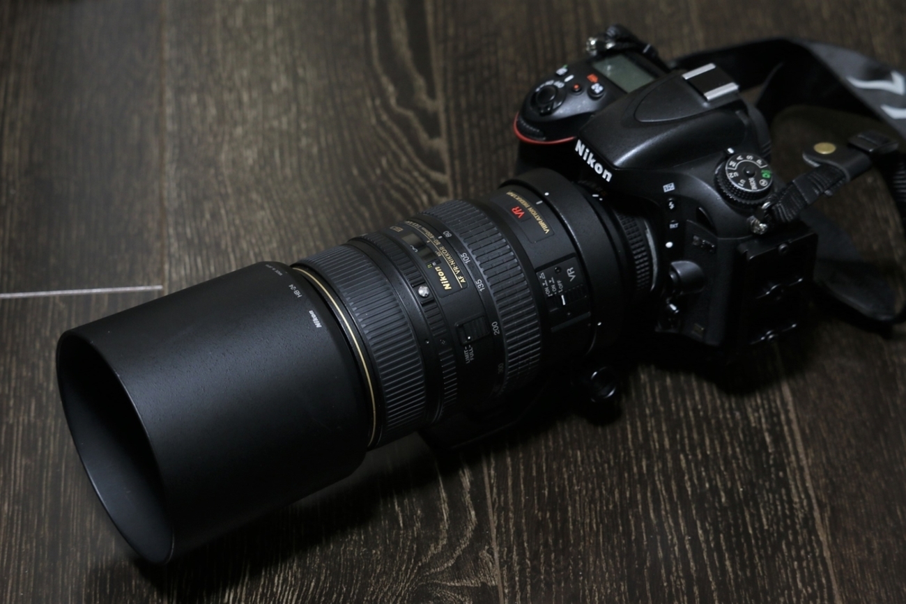 AI AF VR Zoom-Nikkor 80-400mm f/4.5-5.6D ED - SADAの心躍るブログ