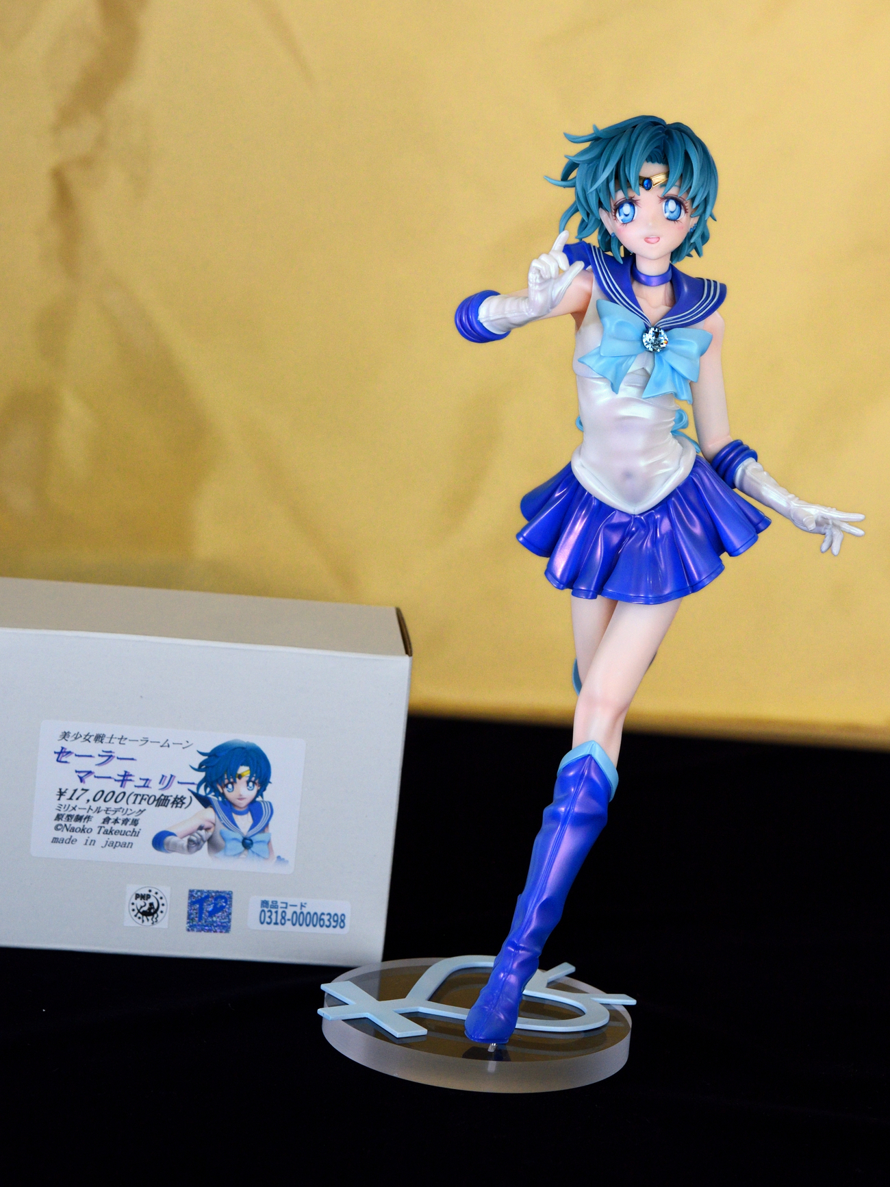 backend=imagemagick;version=1;