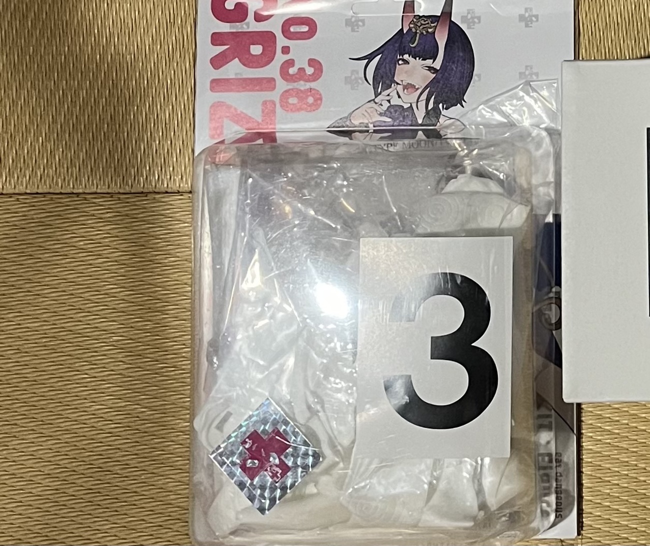 backend=imagemagick;version=1;