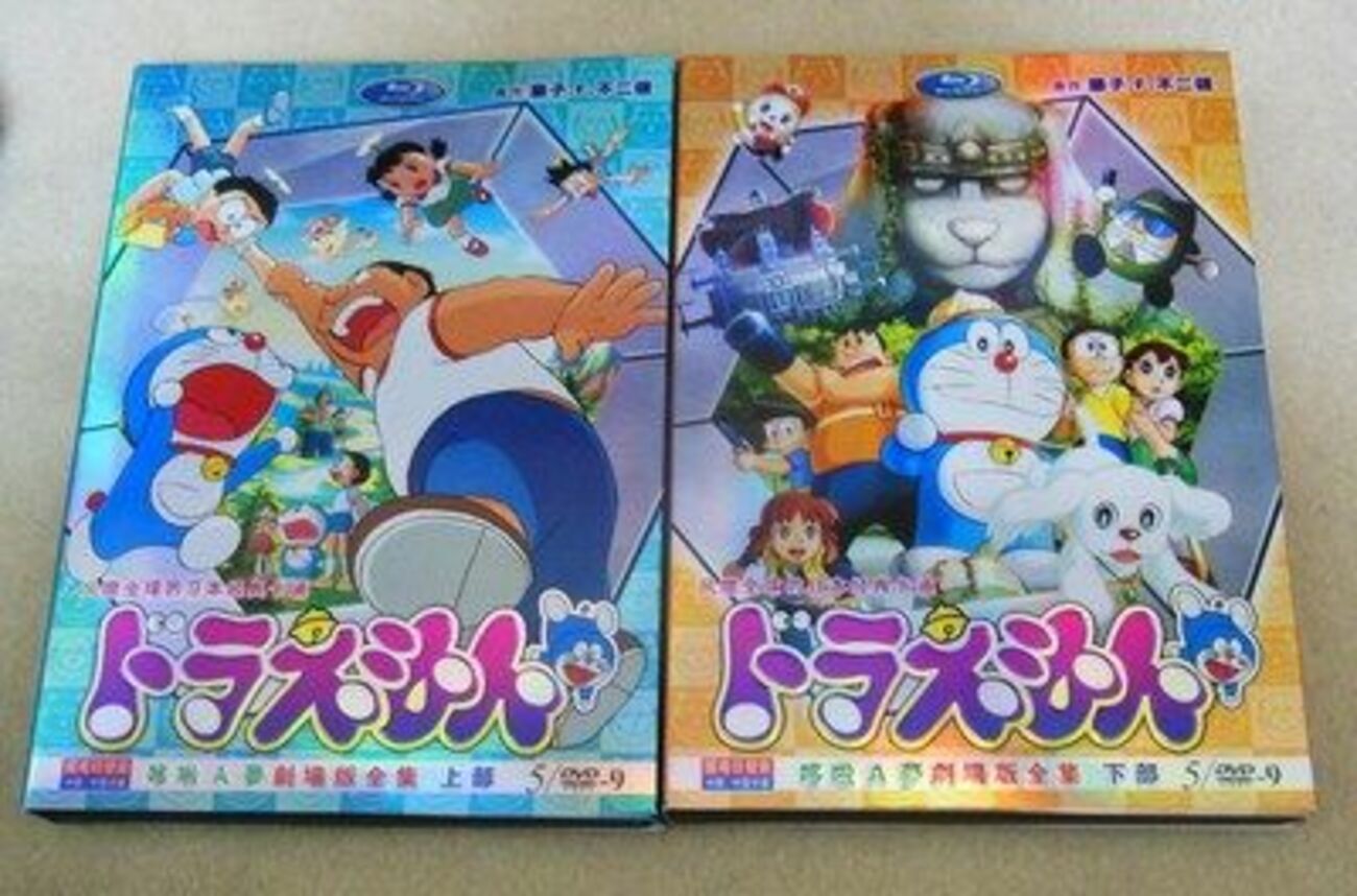DORAEMON THE MOVIE 映画ドラえもん 1980-2014 DVD-BOX 全巻 - bldvd
