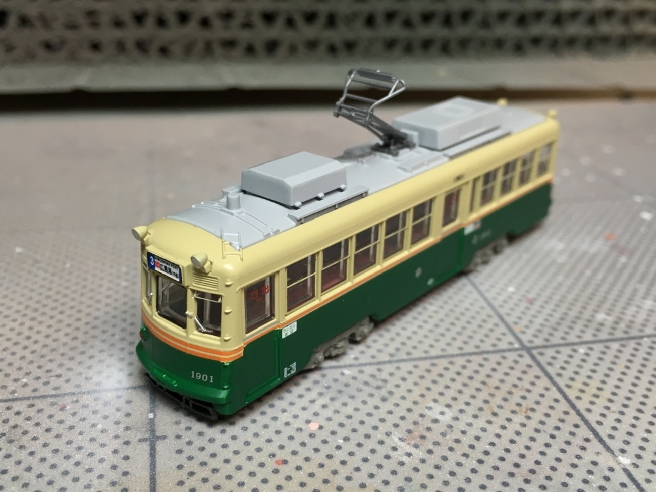 backend=imagemagick;version=1;