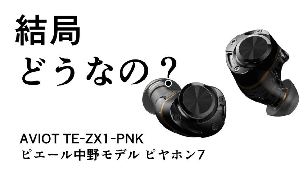 backend=imagemagick;version=1;