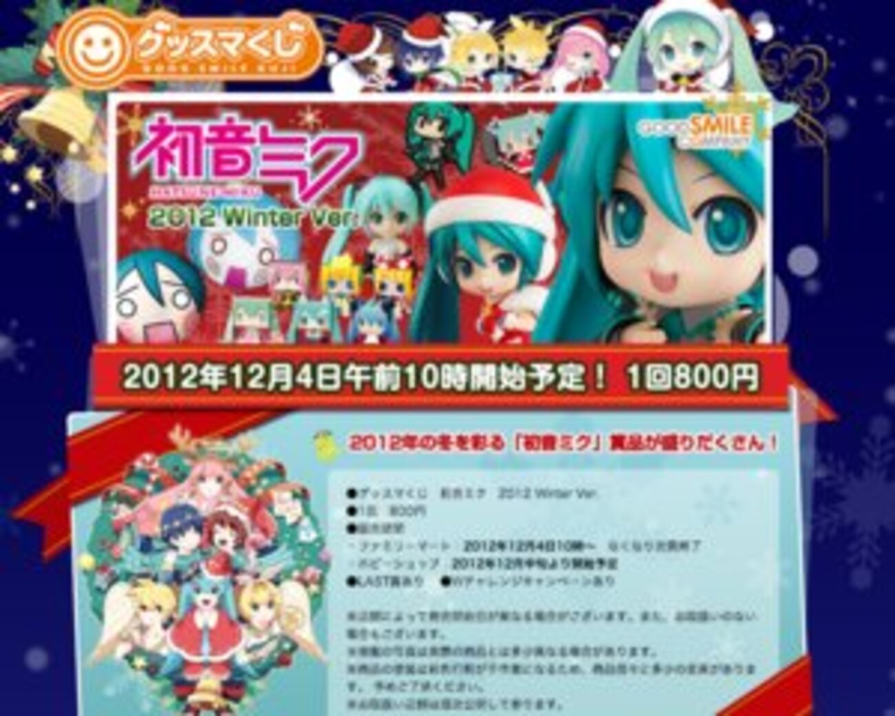 backend=imagemagick;version=1;