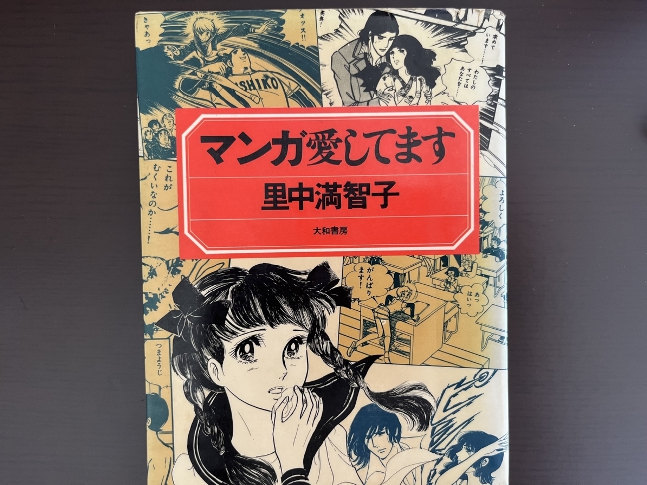 backend=imagemagick;version=1;