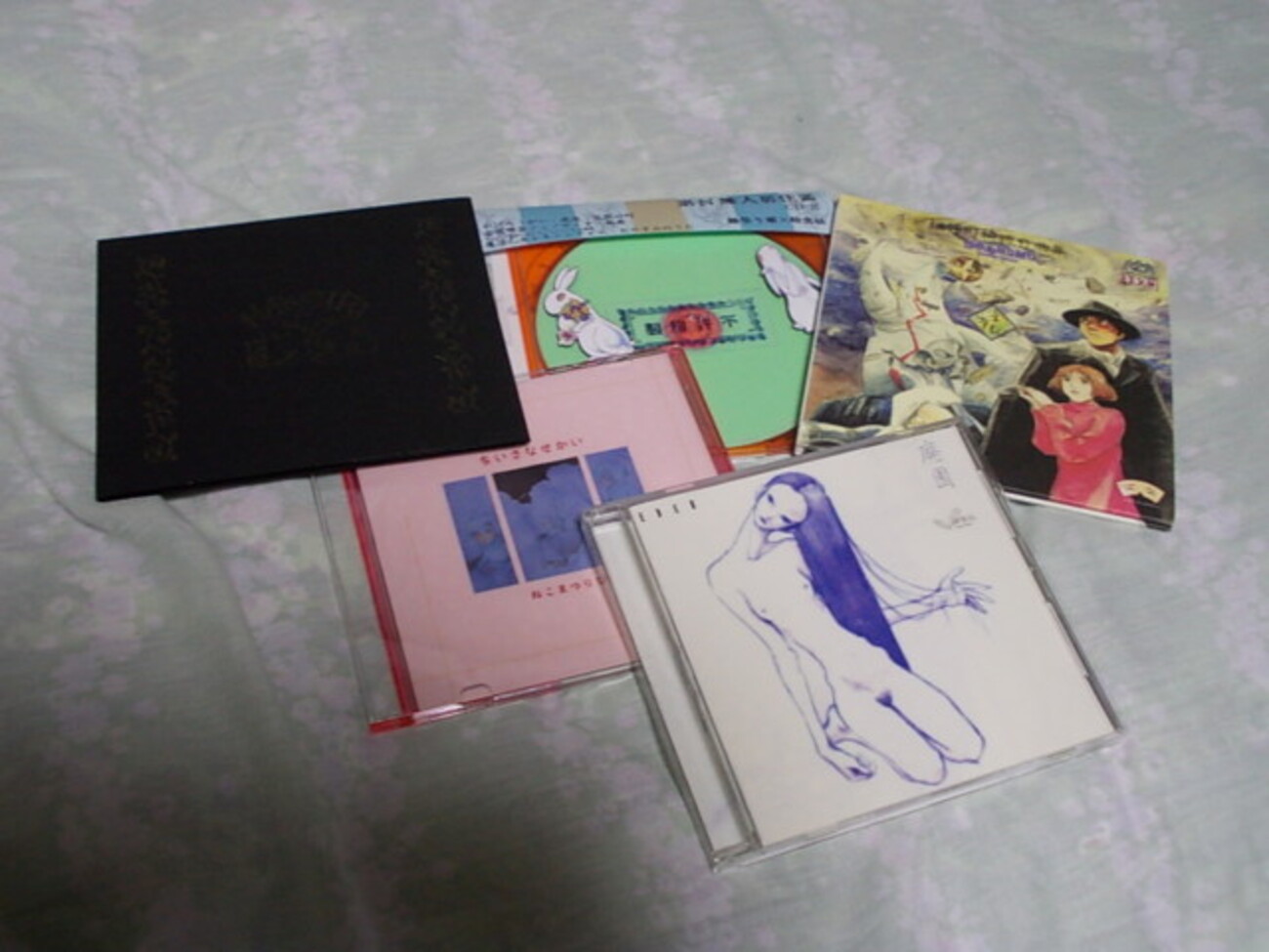 幼虫社 廃園 廃盤CD レア 帯付き 幼虫社 廃園 廃盤CD レア 帯付き