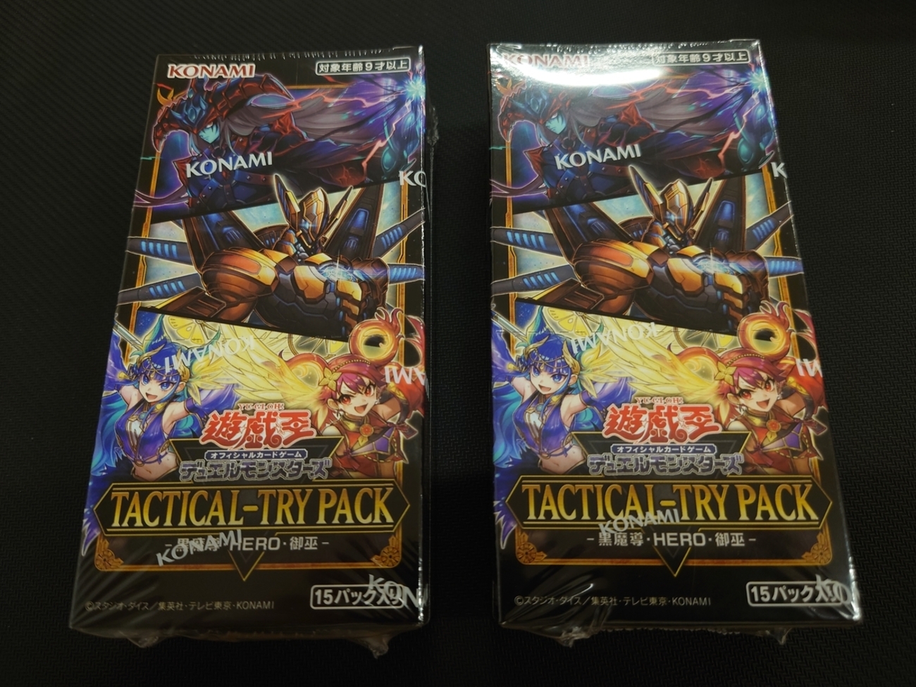 開封結果】TACTICAL-TRY PACK－黒魔導・HERO・御巫－【3箱