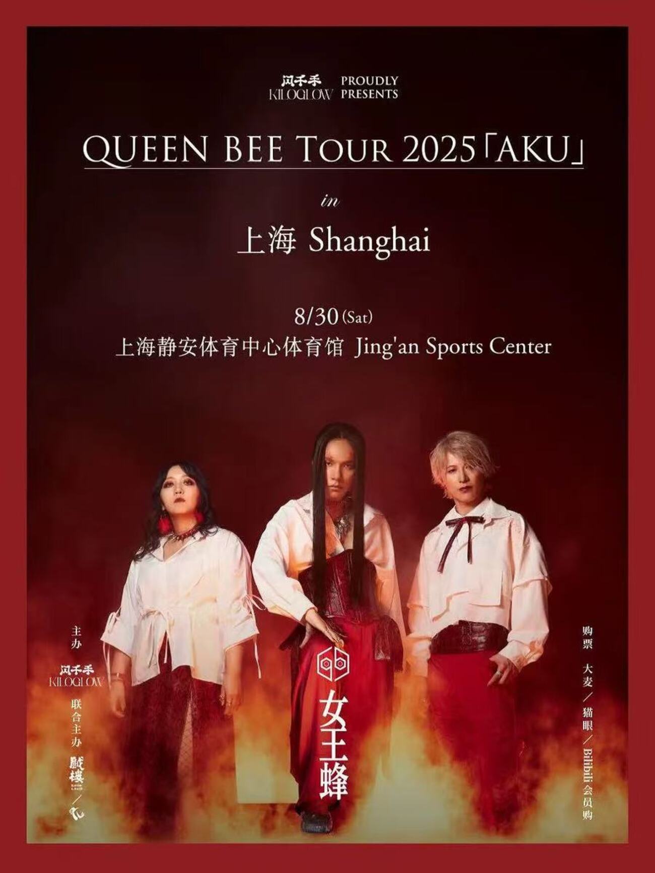 backend=imagemagick;version=1;