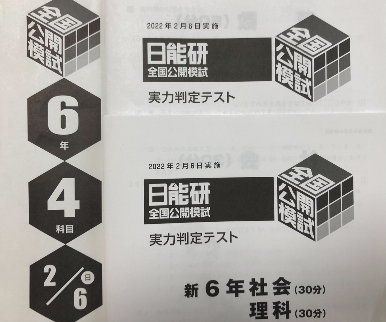 backend=imagemagick;version=1;