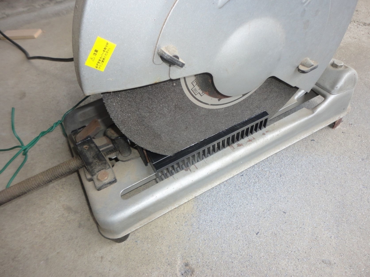 backend=imagemagick;version=1;