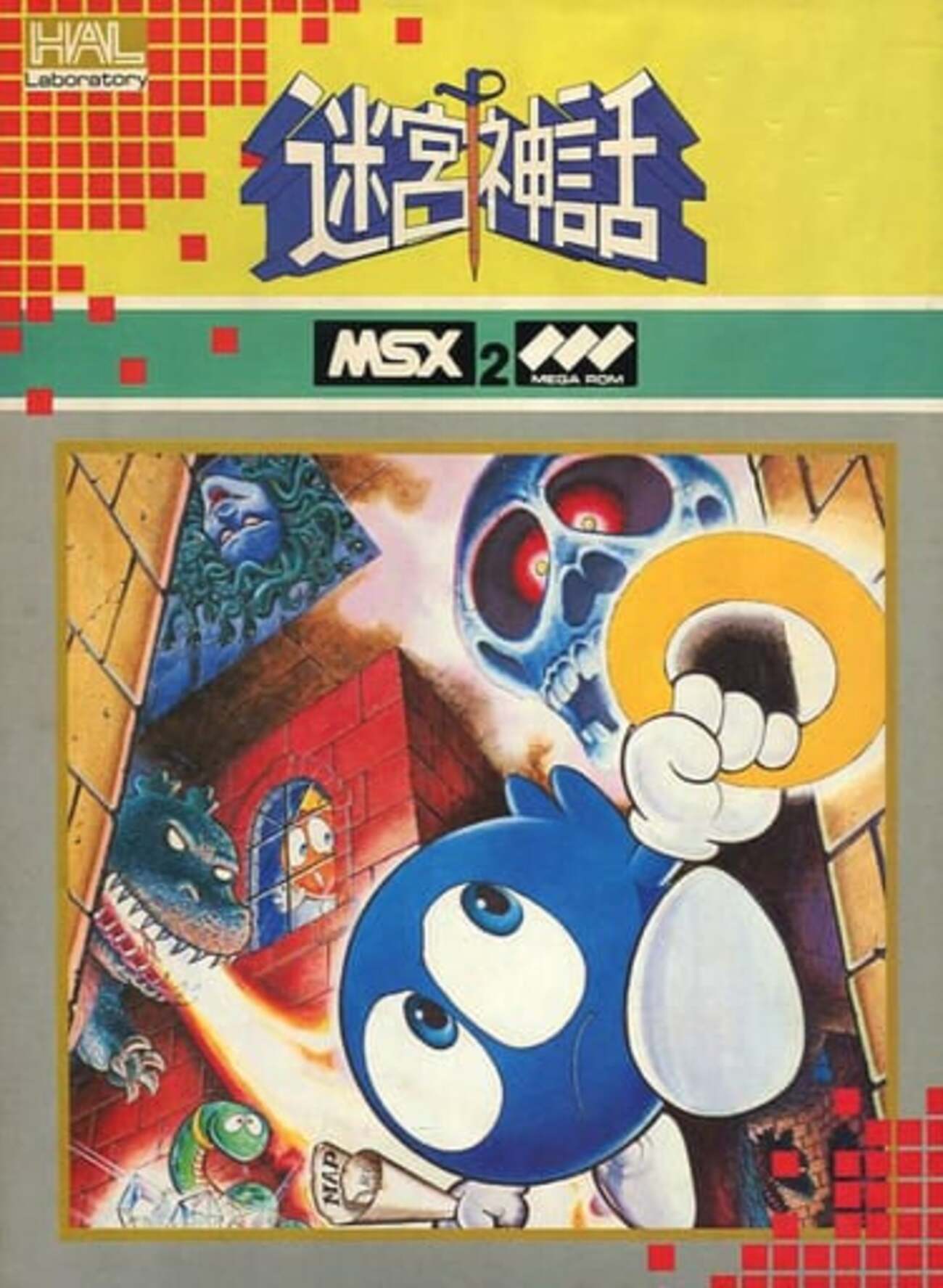 backend=imagemagick;version=1;