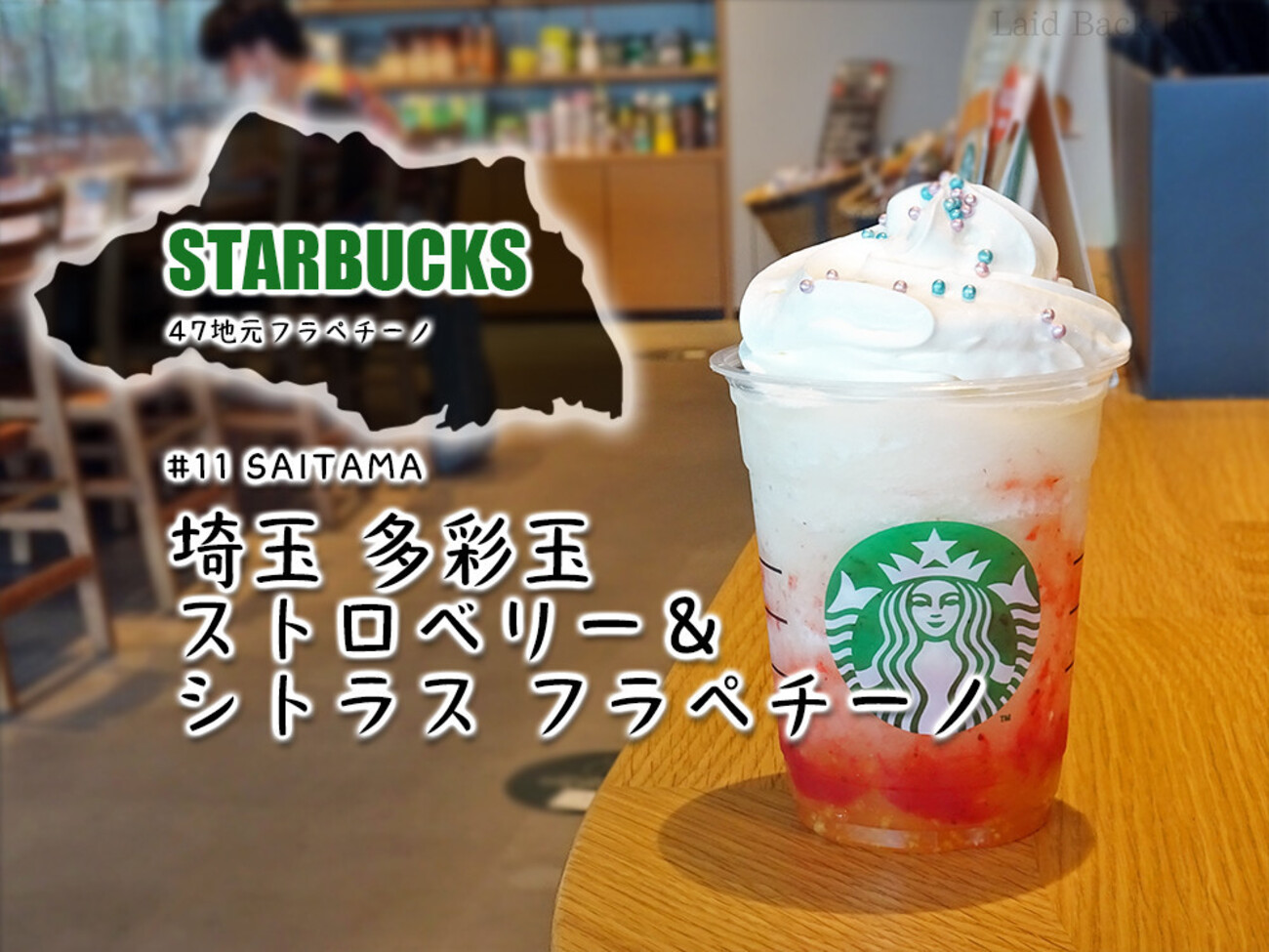 backend=imagemagick;version=1;