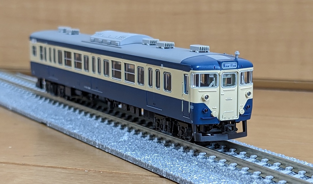 鉄道470 【113系1000番台】横須賀・総武快速線 KATOの新