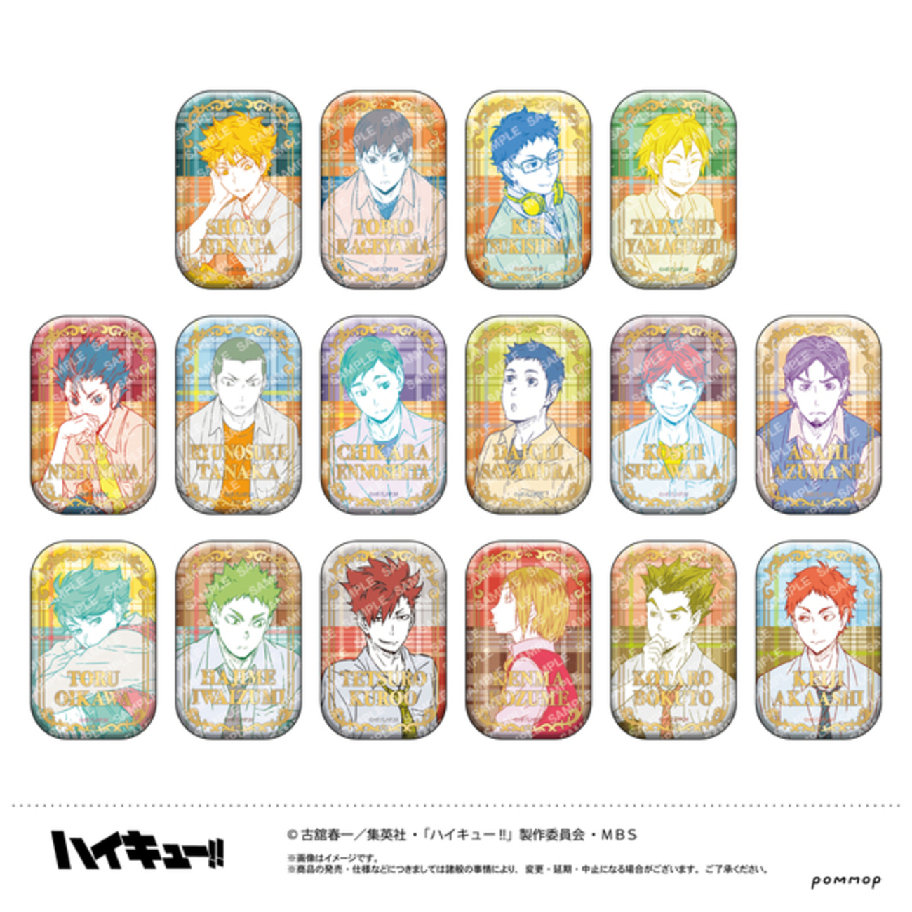 backend=imagemagick;version=1;