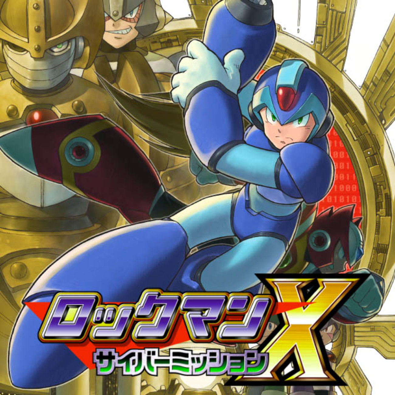 GBC『ロックマンX サイバーミッション』＆『ロックマンX2 ソウル