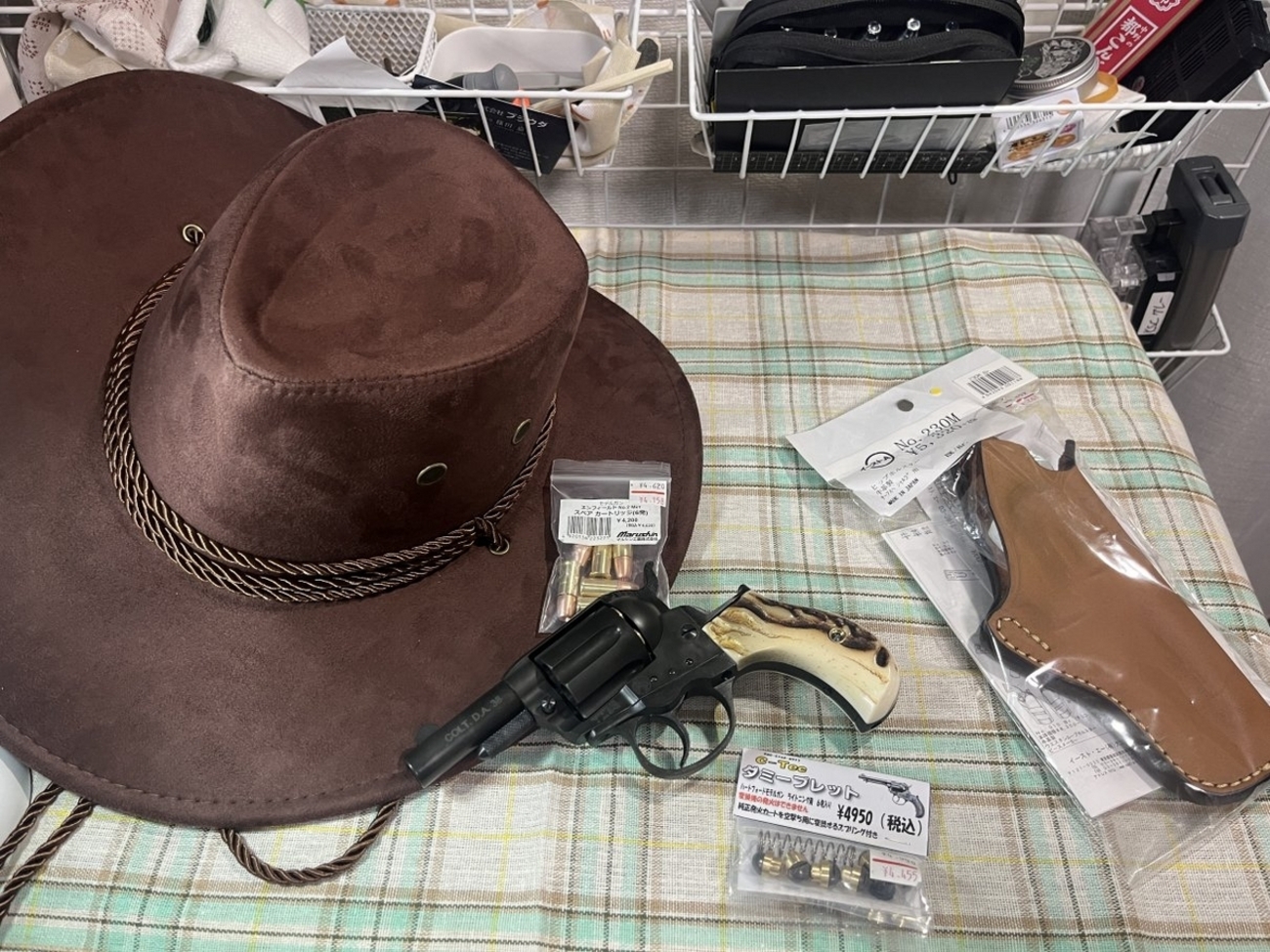 backend=imagemagick;version=1;