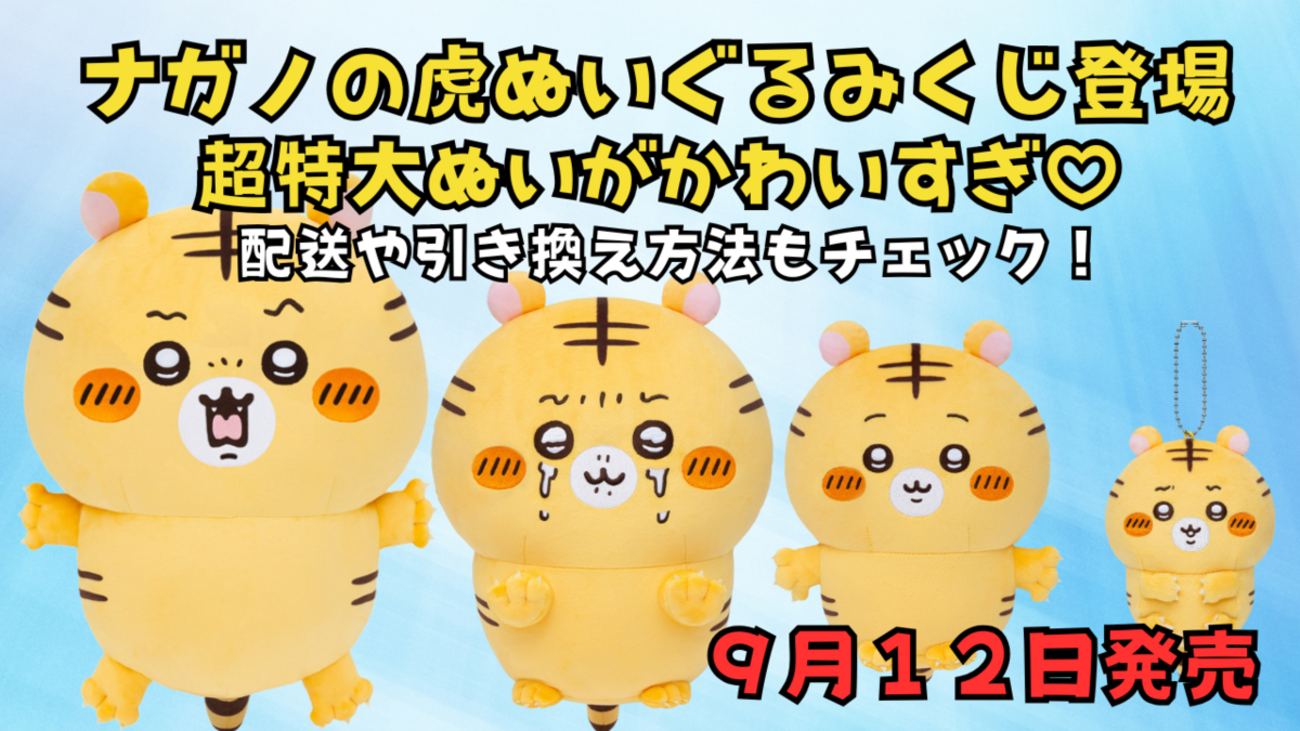 backend=imagemagick;version=1;