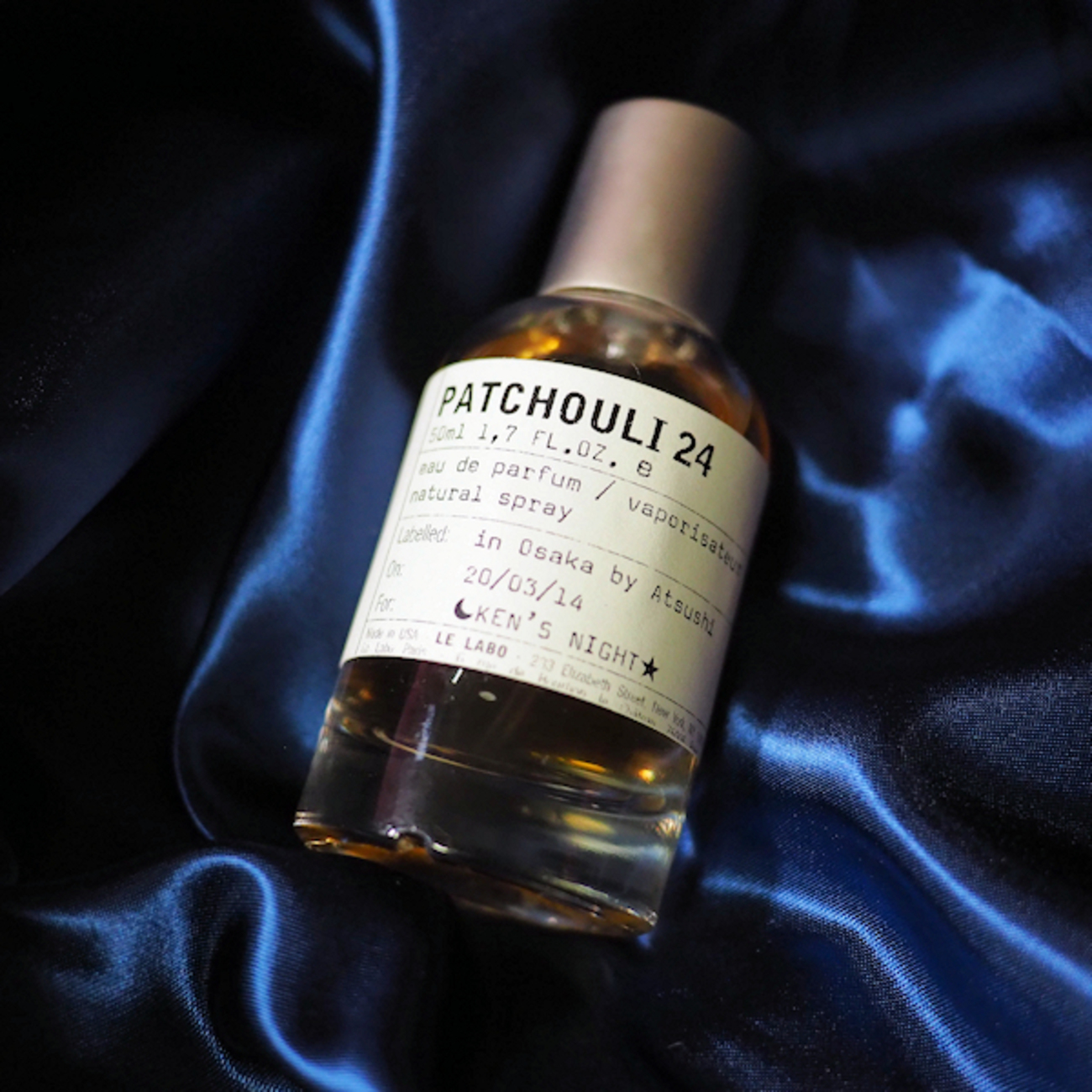 第57夜 Patchouli 24 - 千一夜香水物語