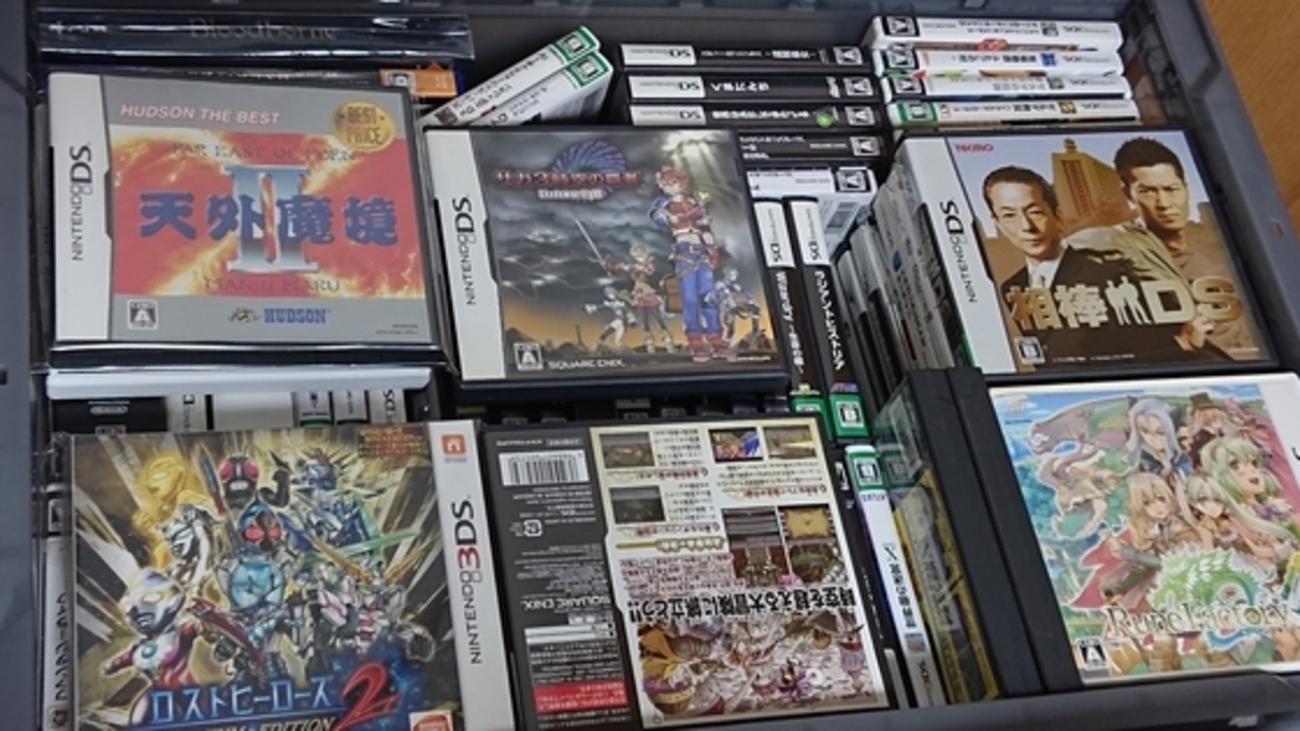 backend=imagemagick;version=1;