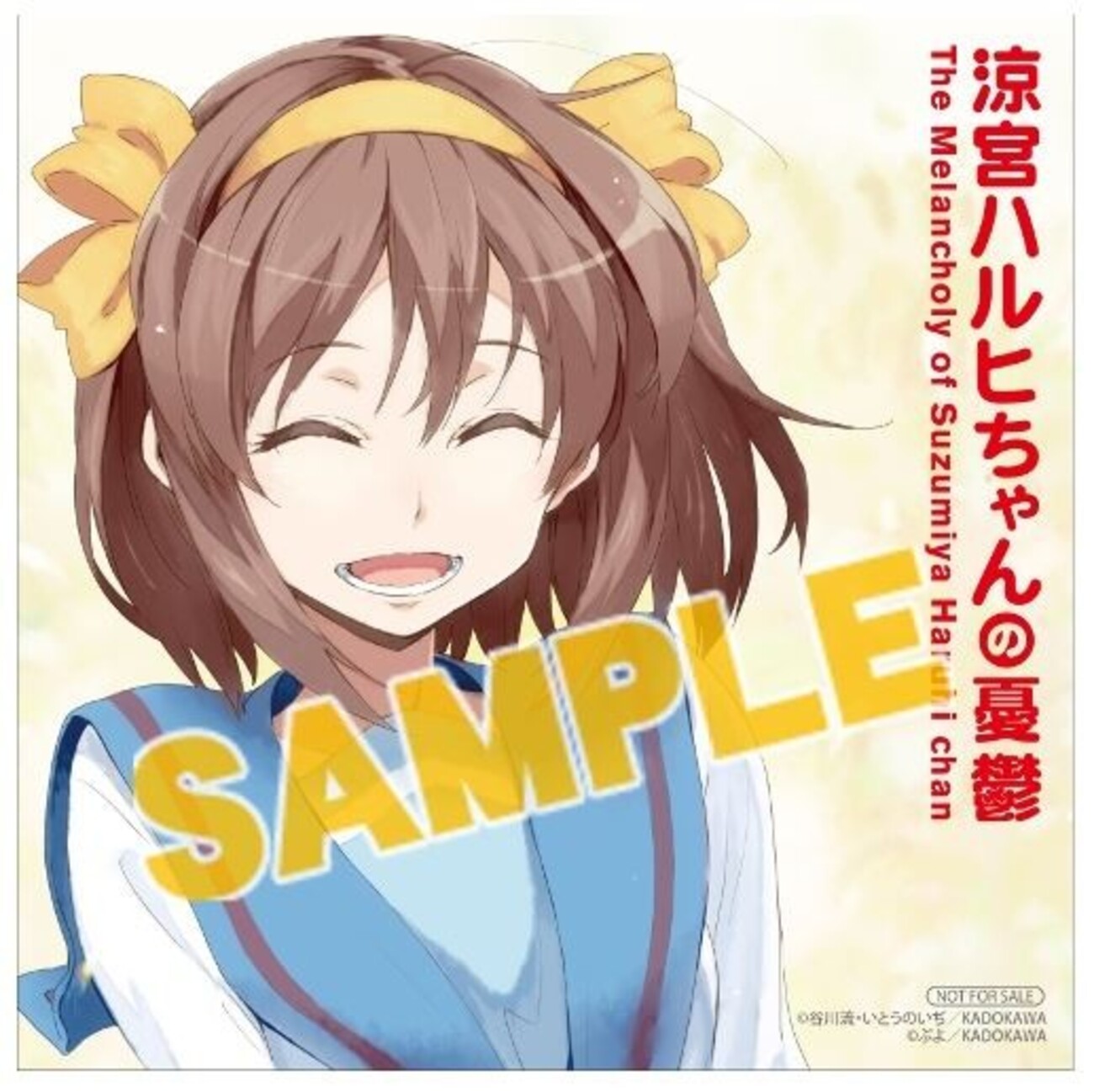 backend=imagemagick;version=1;