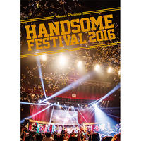 DVD［HANDSOME FESTIVAL 2016］発売 - 吉沢亮資料館